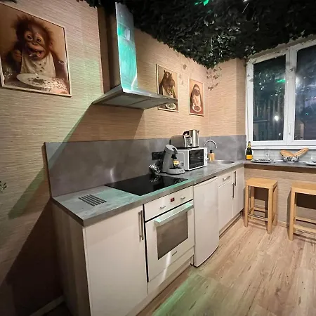 아파트 Jungle Jacuzzi Ambiance Tropicale *